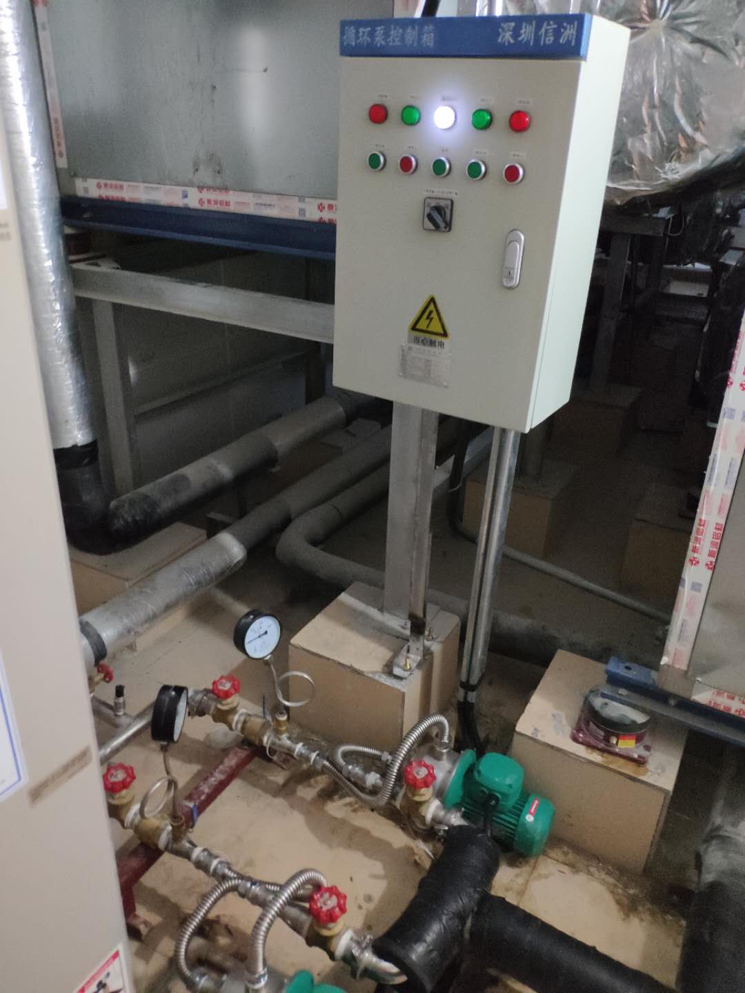 壹方中心生活水泵设备供货安装(图4)